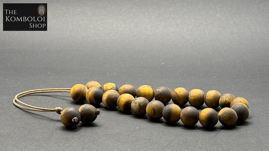 Matte Tiger’s Eye 21 Bead Komboloi