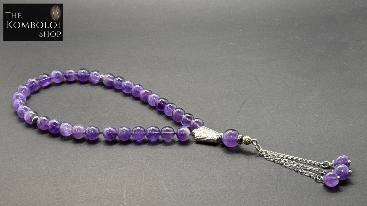 Ottoman Collection - 33 Bead Masbaha / Tasbih - Amethyst