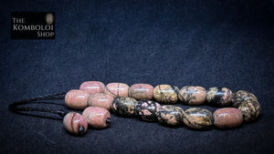 Rhodonite XL Komboloi