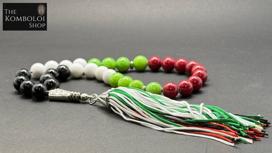 Ottoman Collection - 33 Bead Masbaha / Tasbih - Jade & Onyx