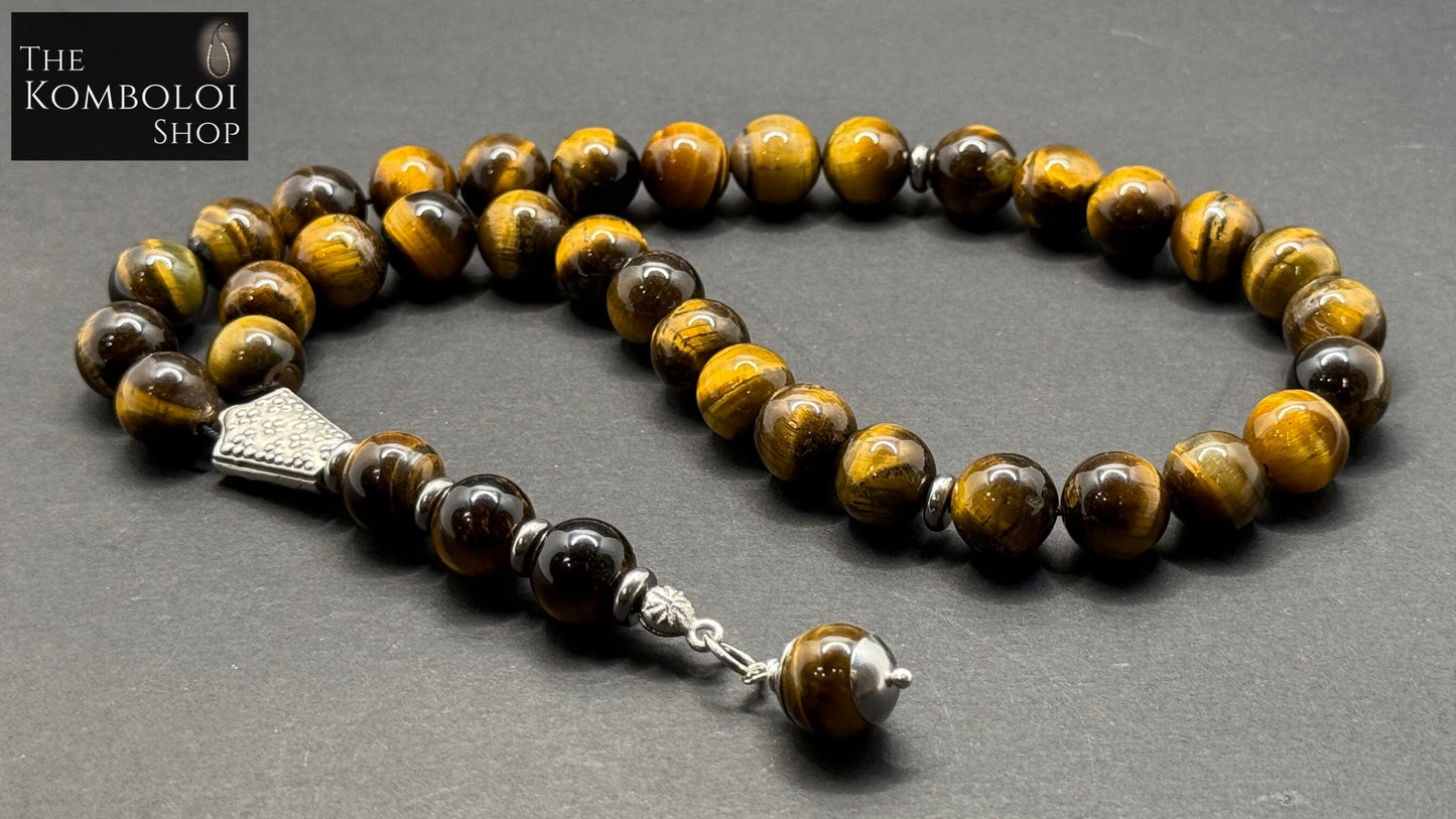 Ottoman Collection - 33 Bead Masbaha / Tasbih - Tigers Eye