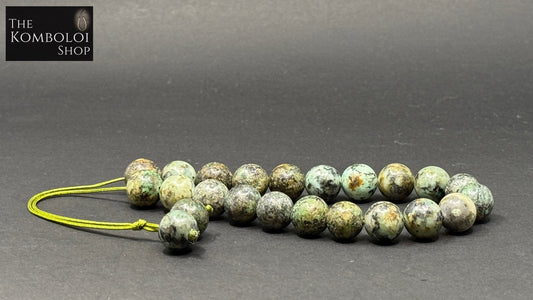 African Turquoise 21 Bead Komboloi