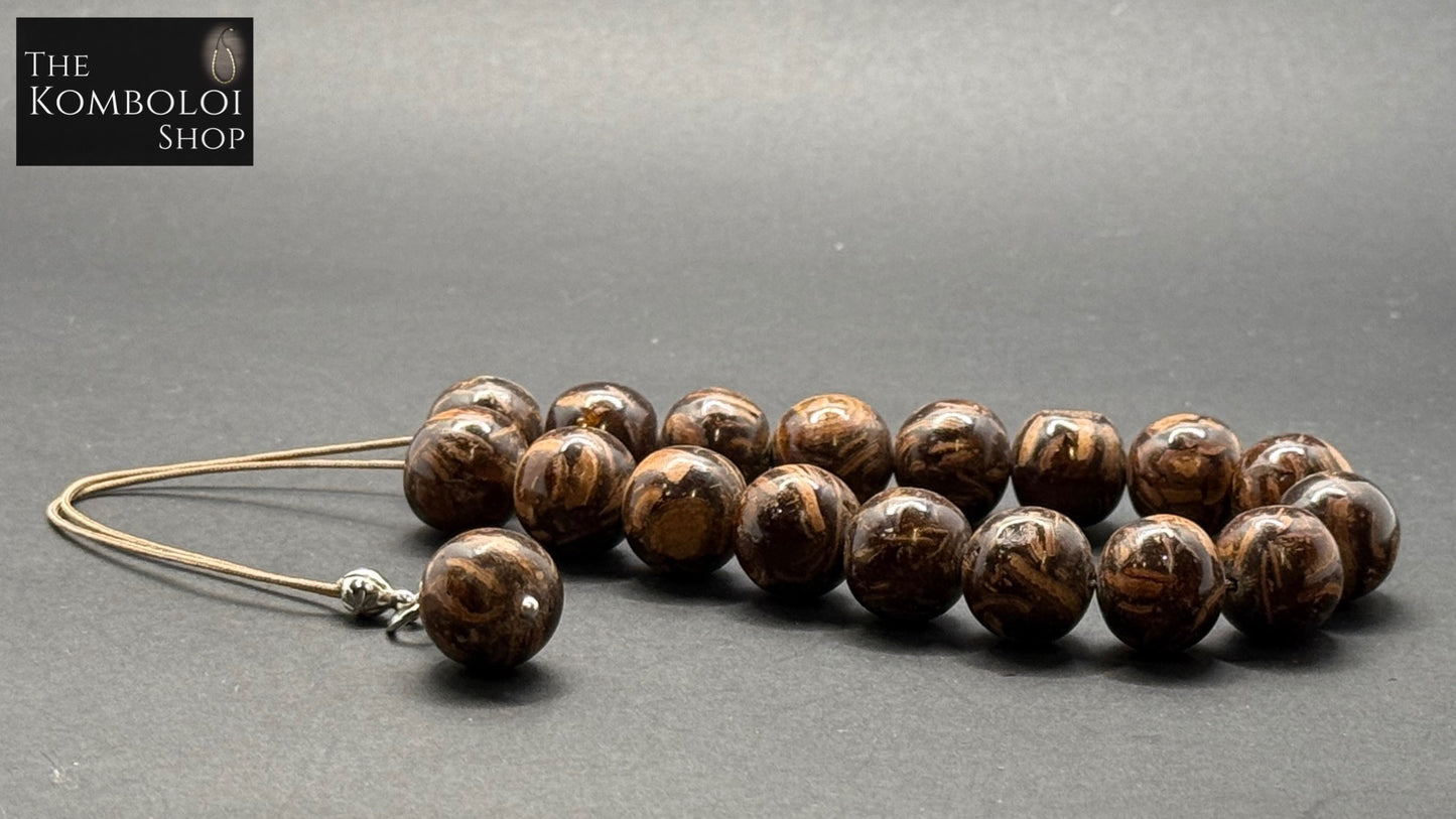 Natural Cinnamon Komboloi / Worry Beads