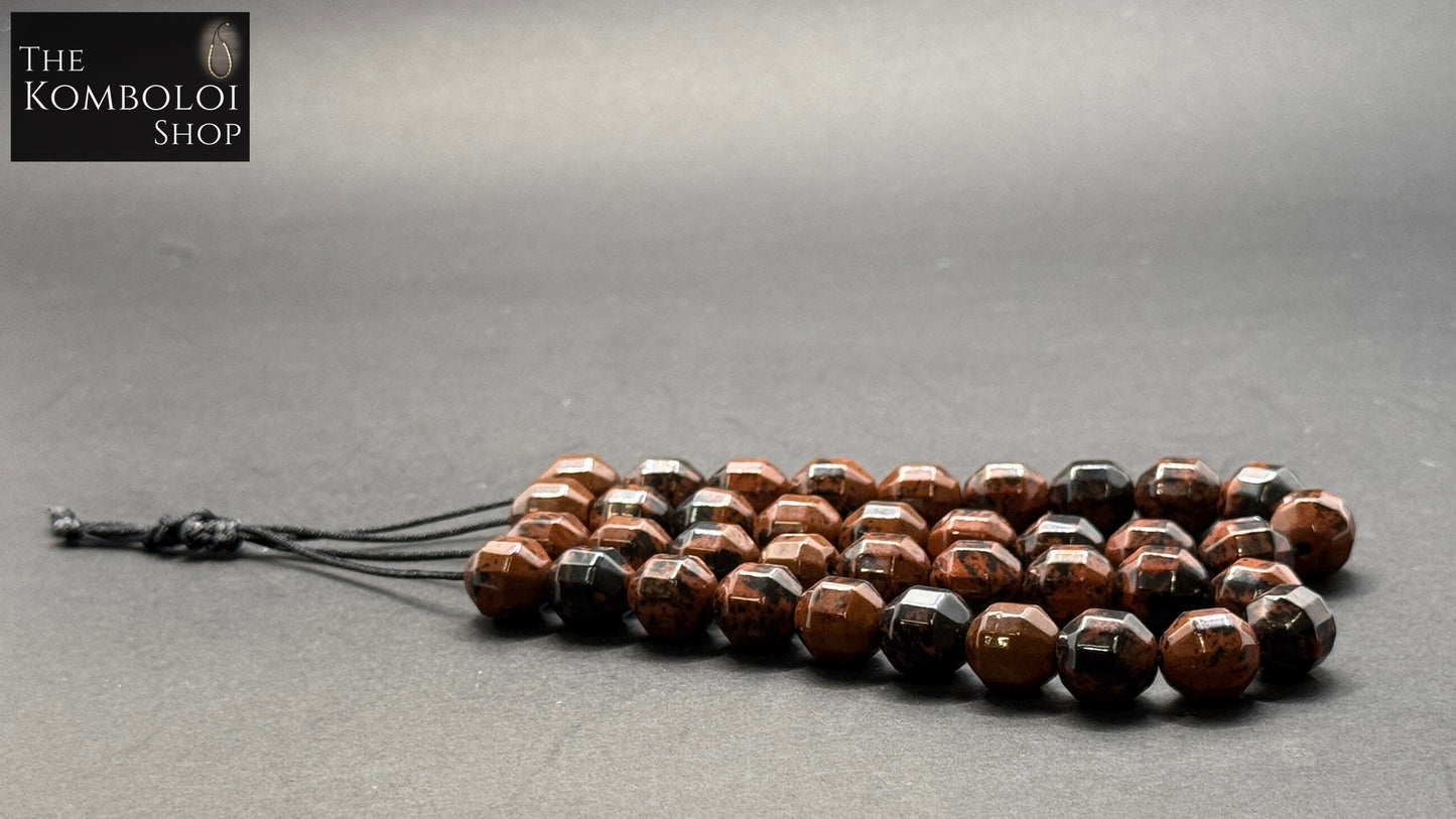 Mahogany Obsidian Komboloi / Worry Bead Bracelet -  MK3 V2