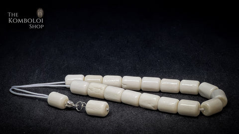 Camel Bone Komboloi / Worry Beads