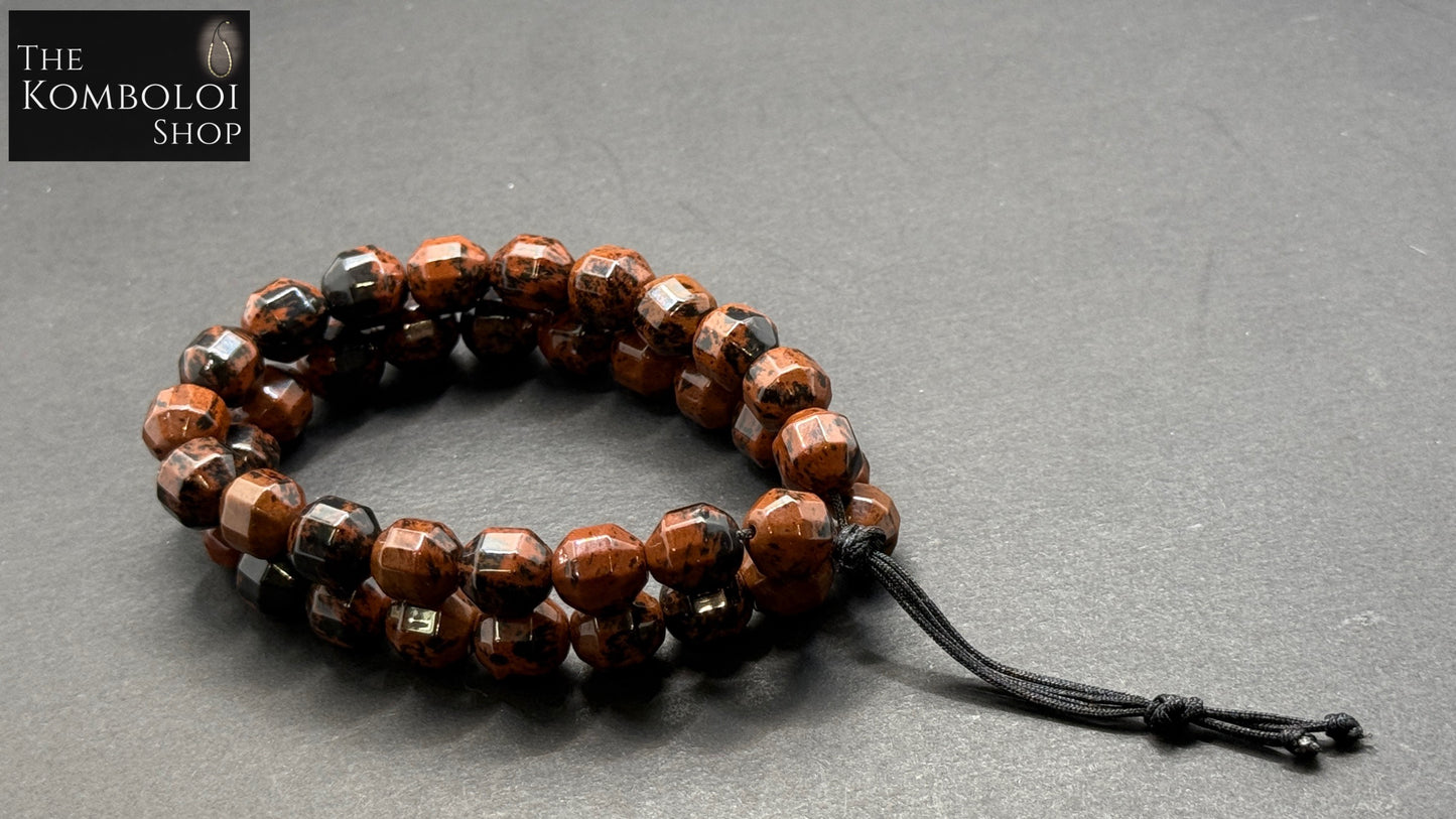 Mahogany Obsidian Komboloi / Worry Bead Bracelet -  MK3 V2