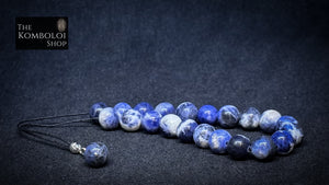 Sodalite 21 Bead Komboloi