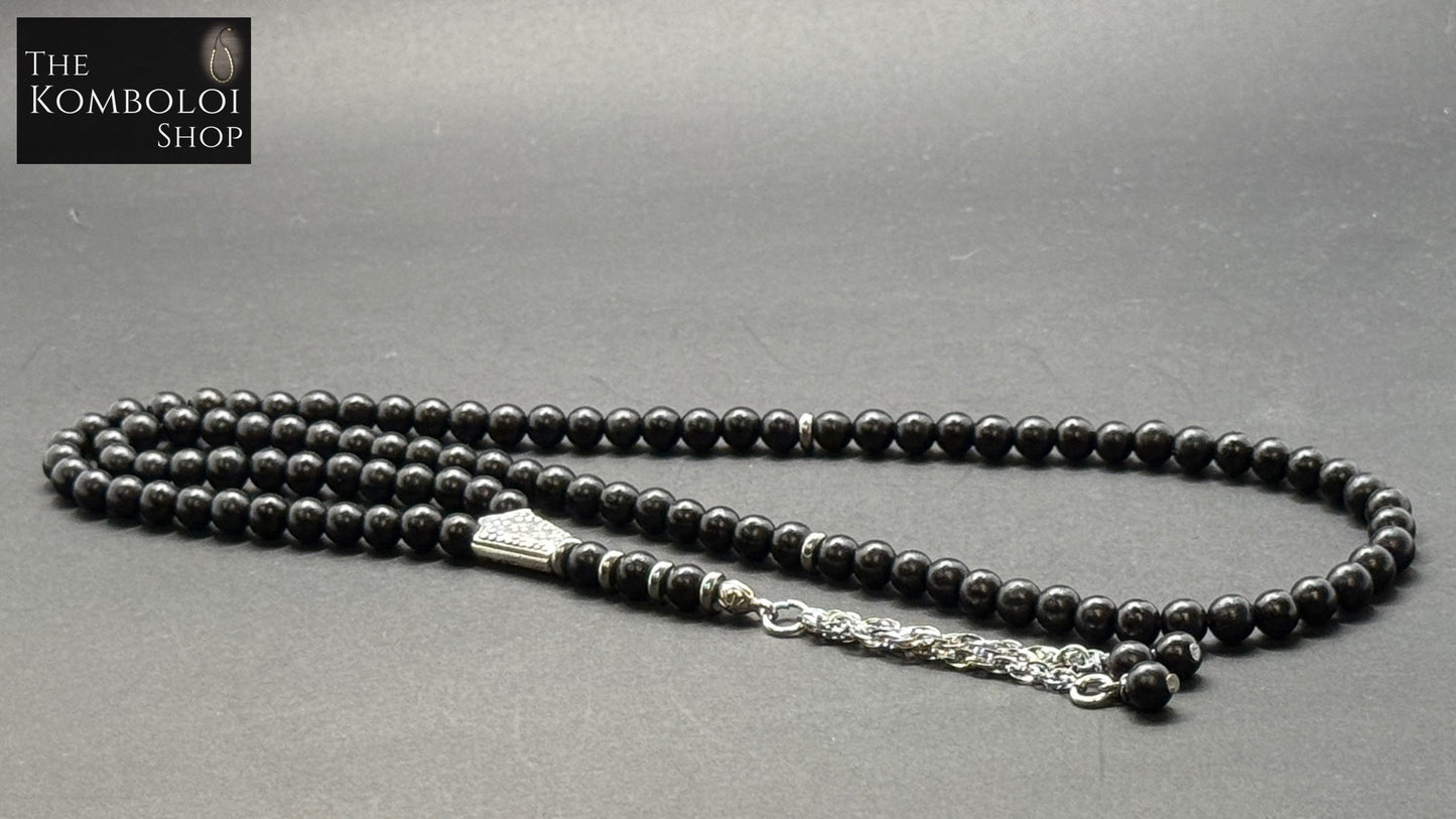 Ottoman Collection 99 Bead Tasbih/Masbaha - Ebony